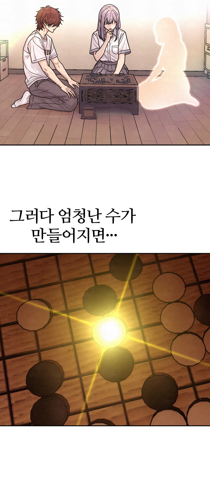 21 페이지