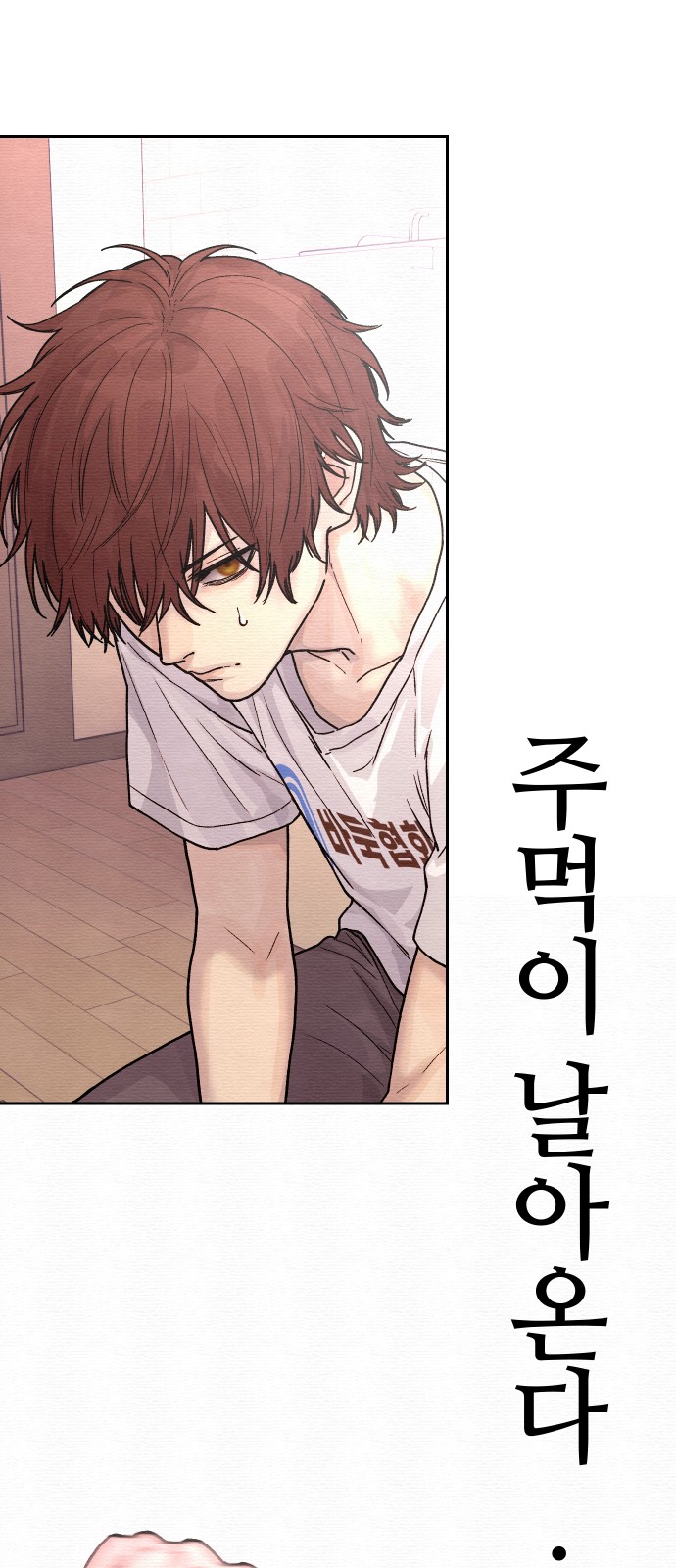 22 페이지