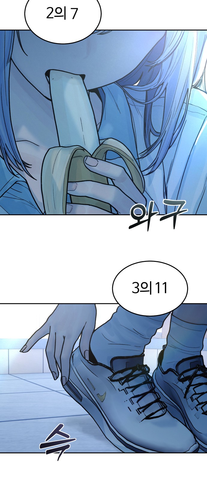 3 페이지