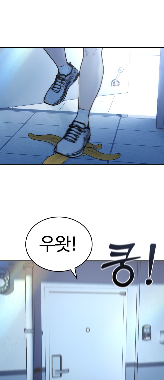40 페이지