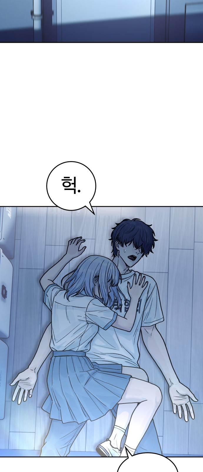 41 페이지