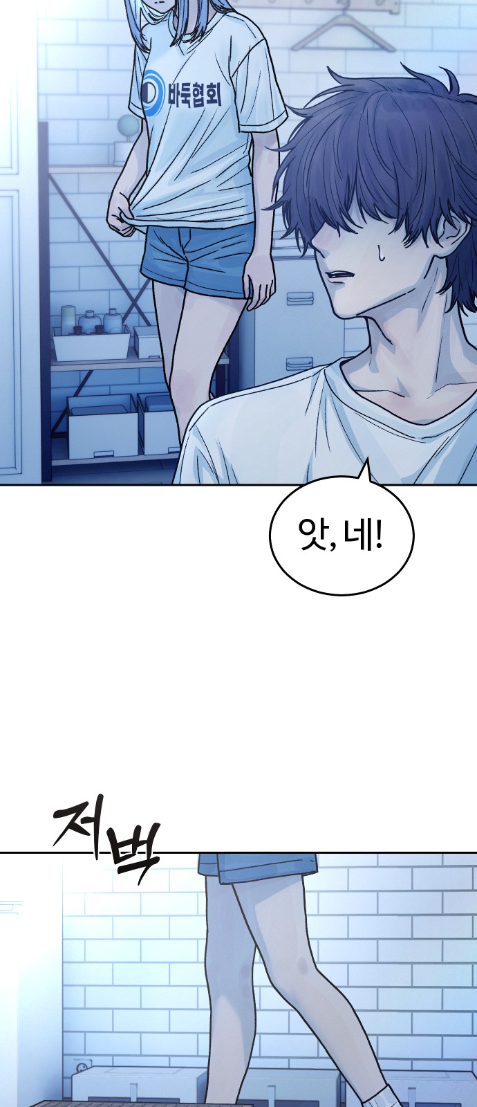 45 페이지