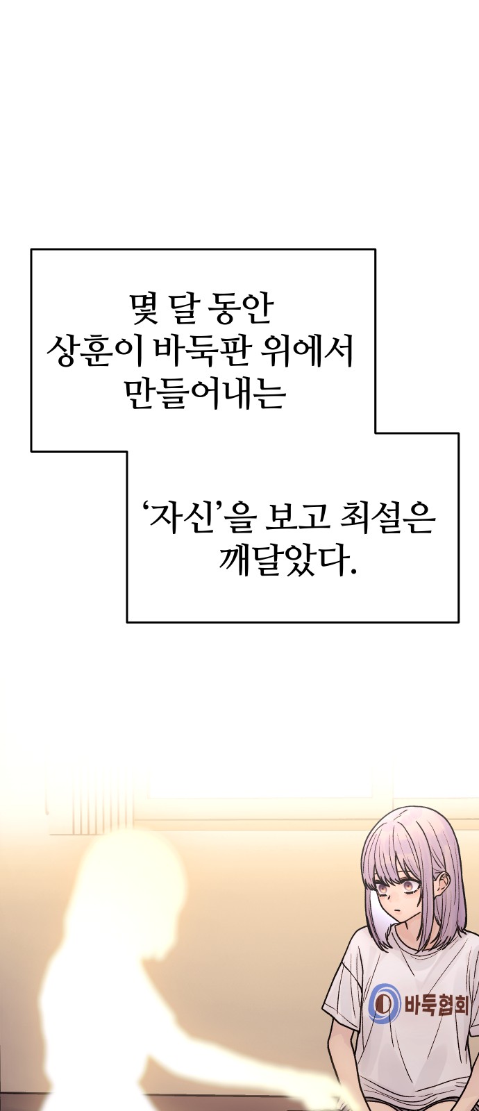 62 페이지