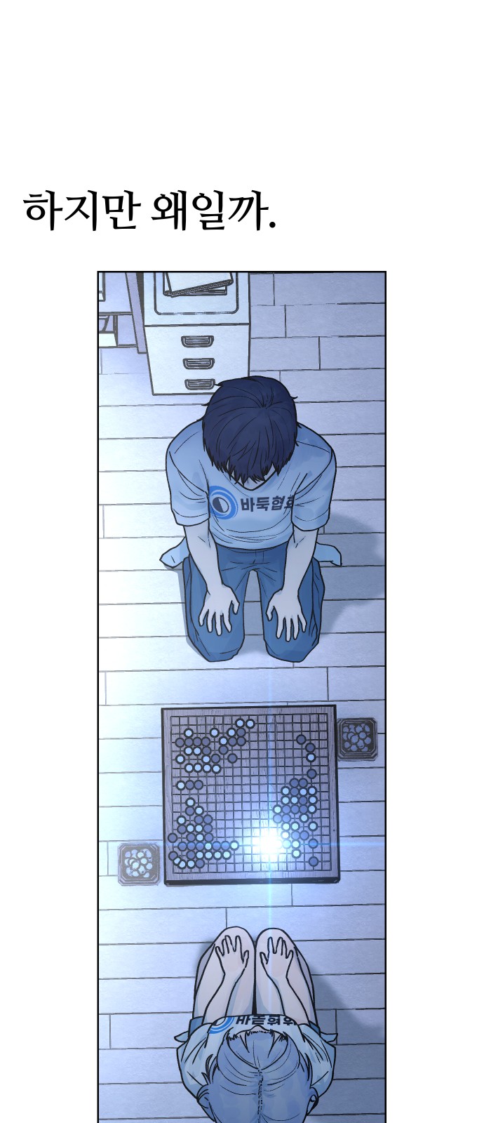 37 페이지