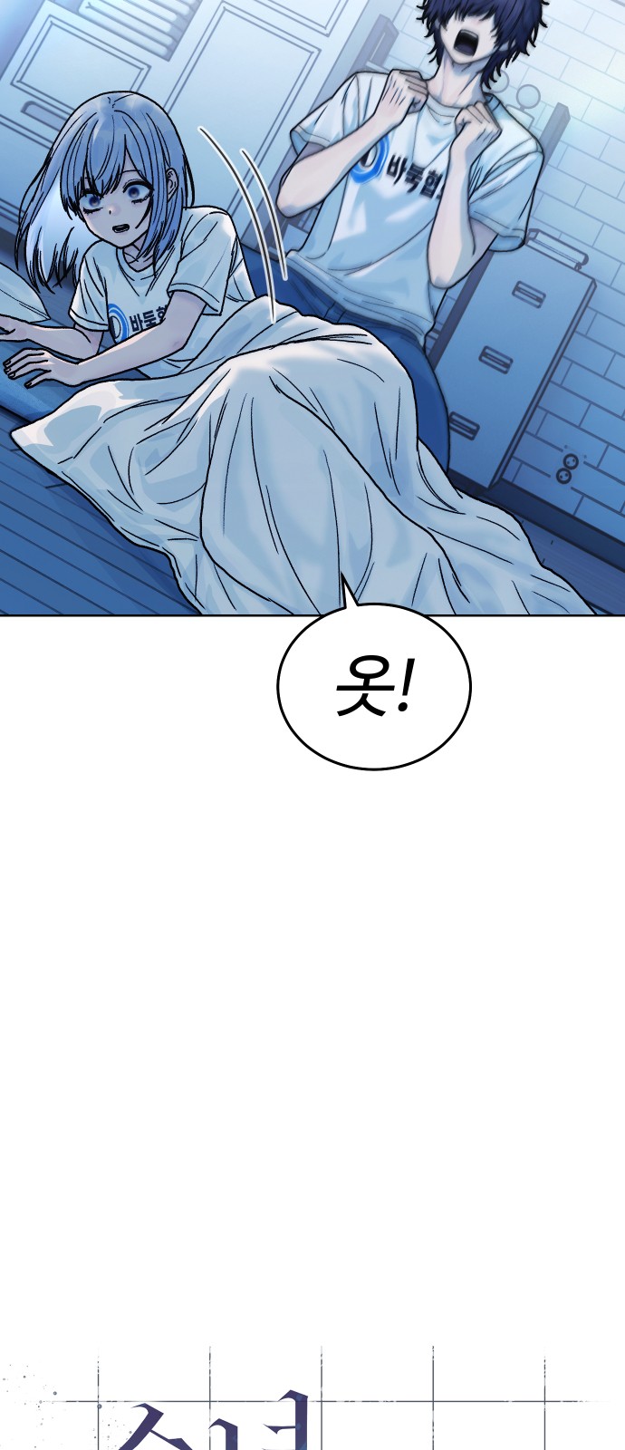 4 페이지