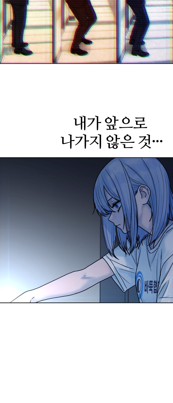 43 페이지