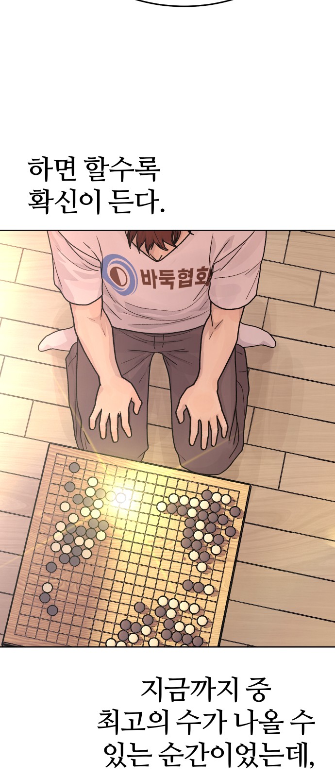 47 페이지
