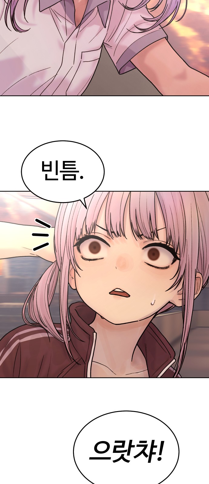 56 페이지