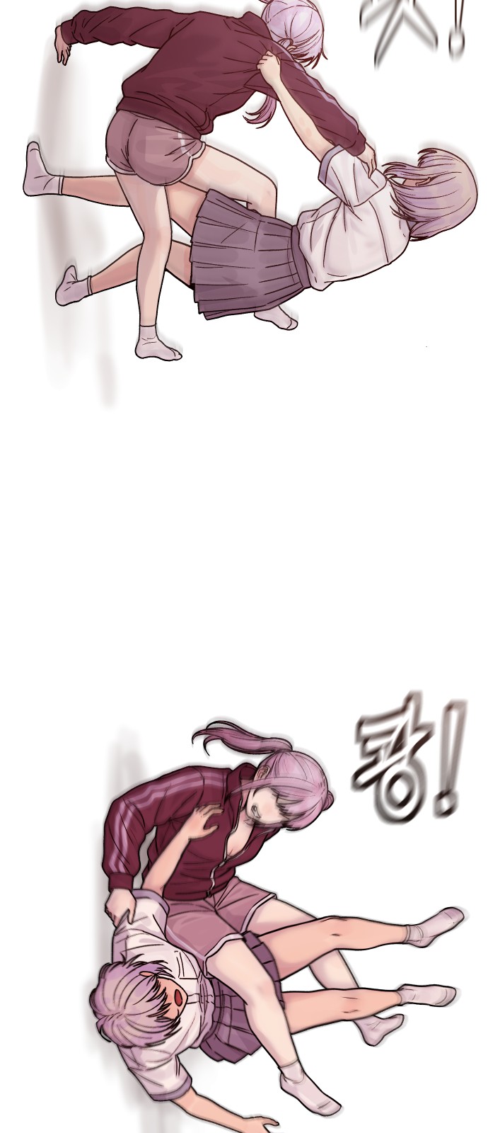 37 페이지