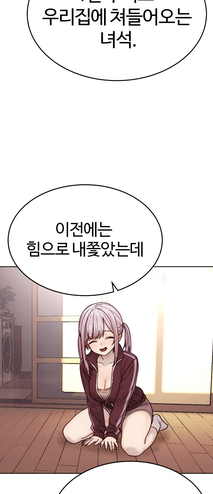41 페이지