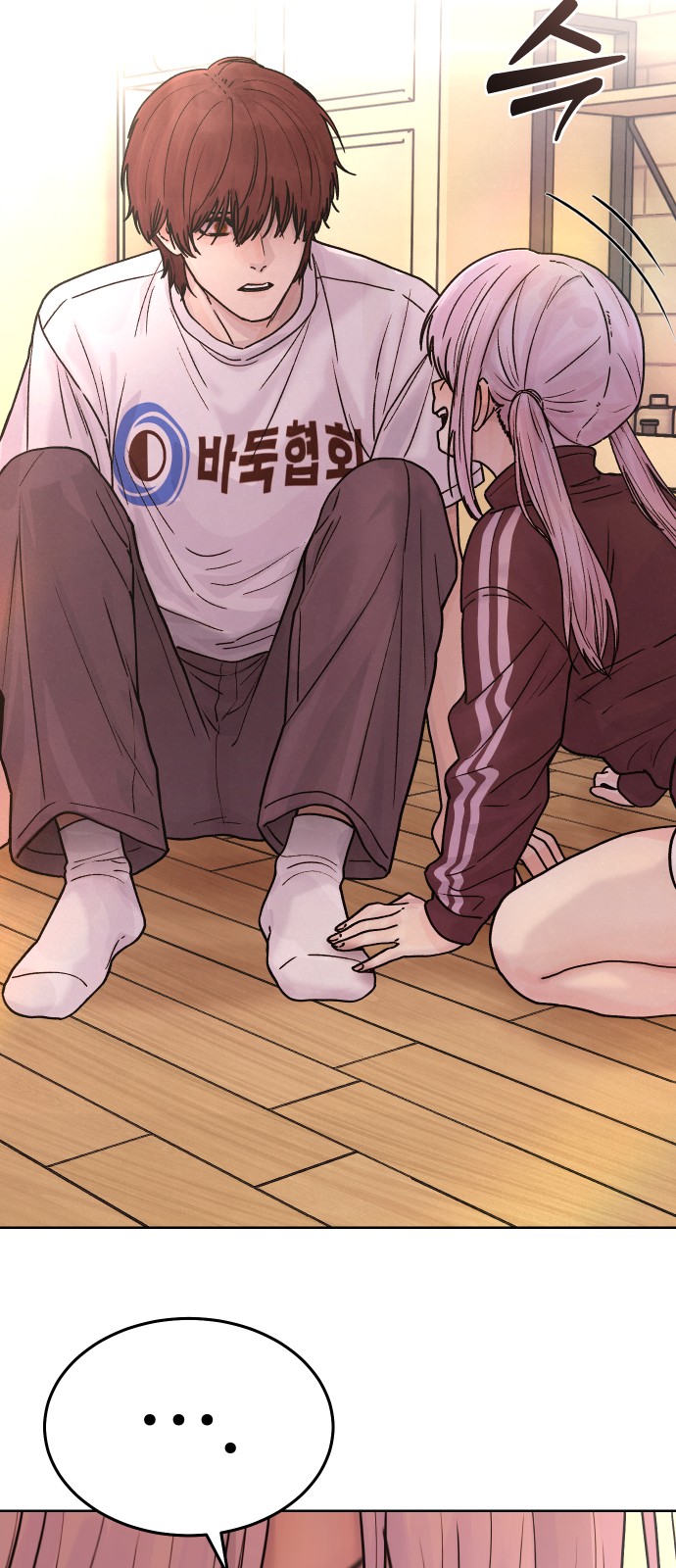 45 페이지