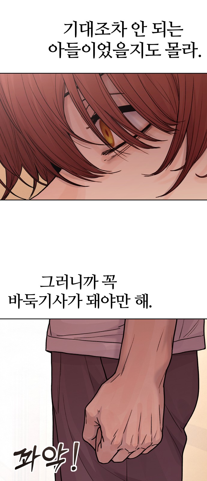 59 페이지