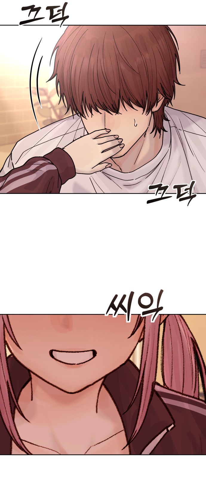 65 페이지