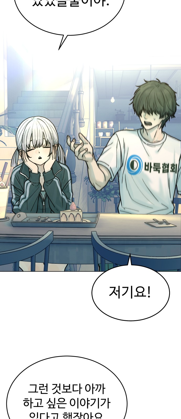 17 페이지