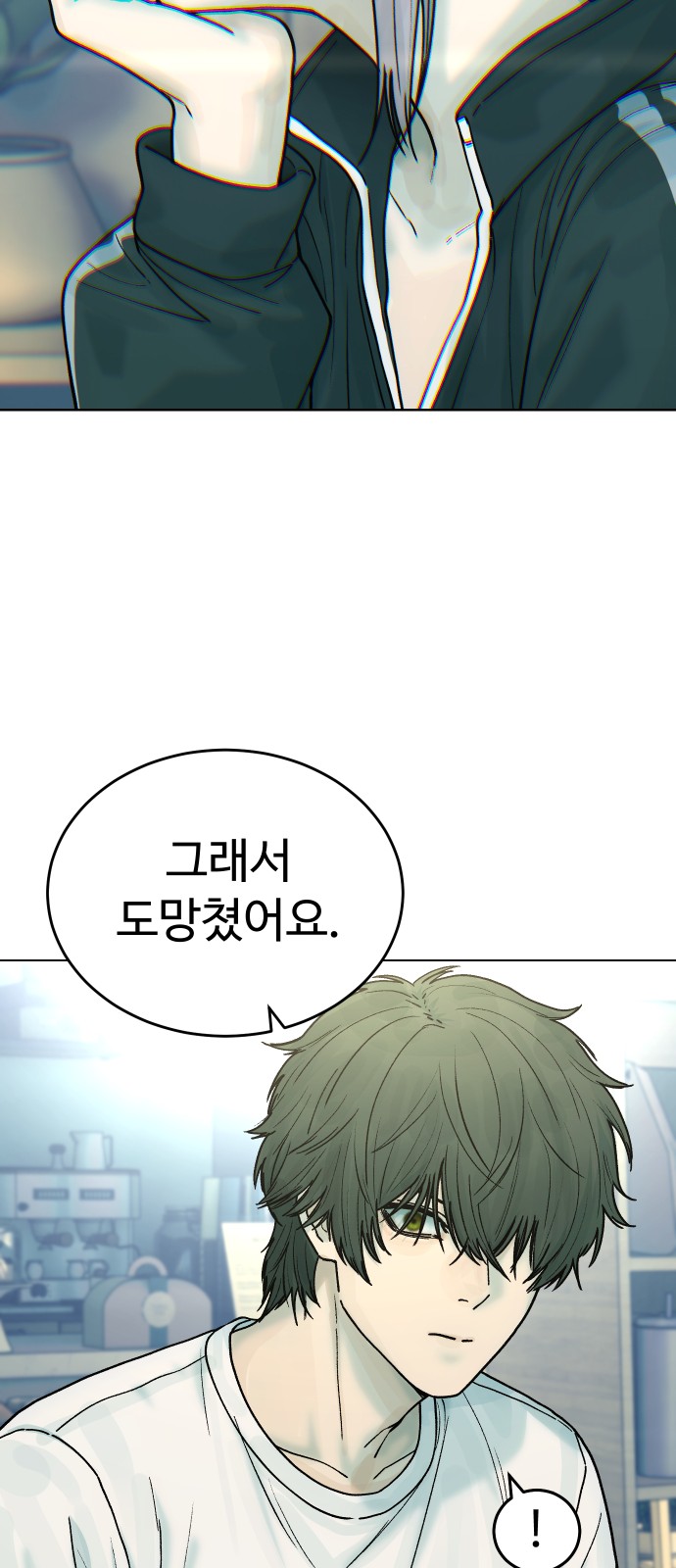 25 페이지