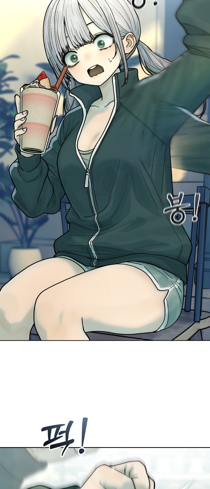 4 페이지