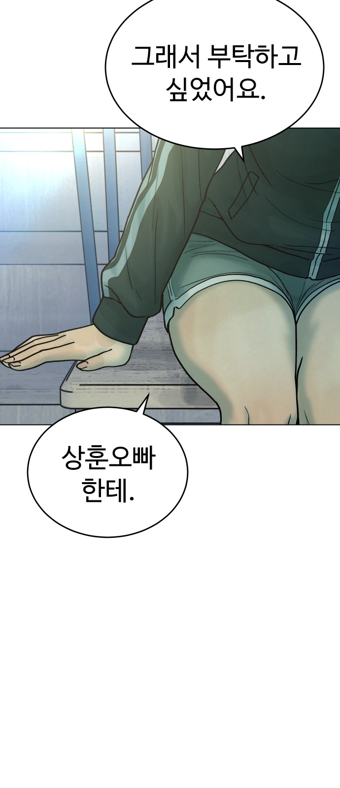 40 페이지