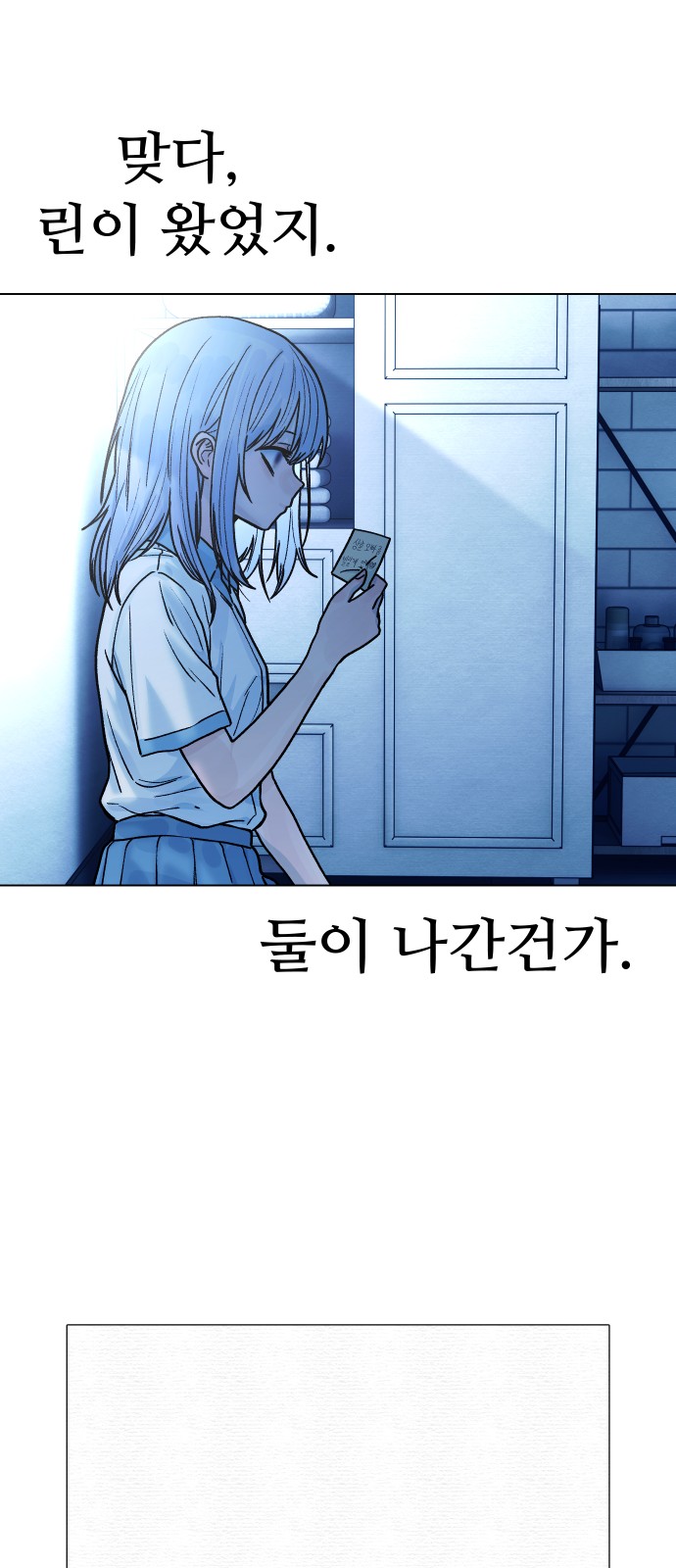 59 페이지