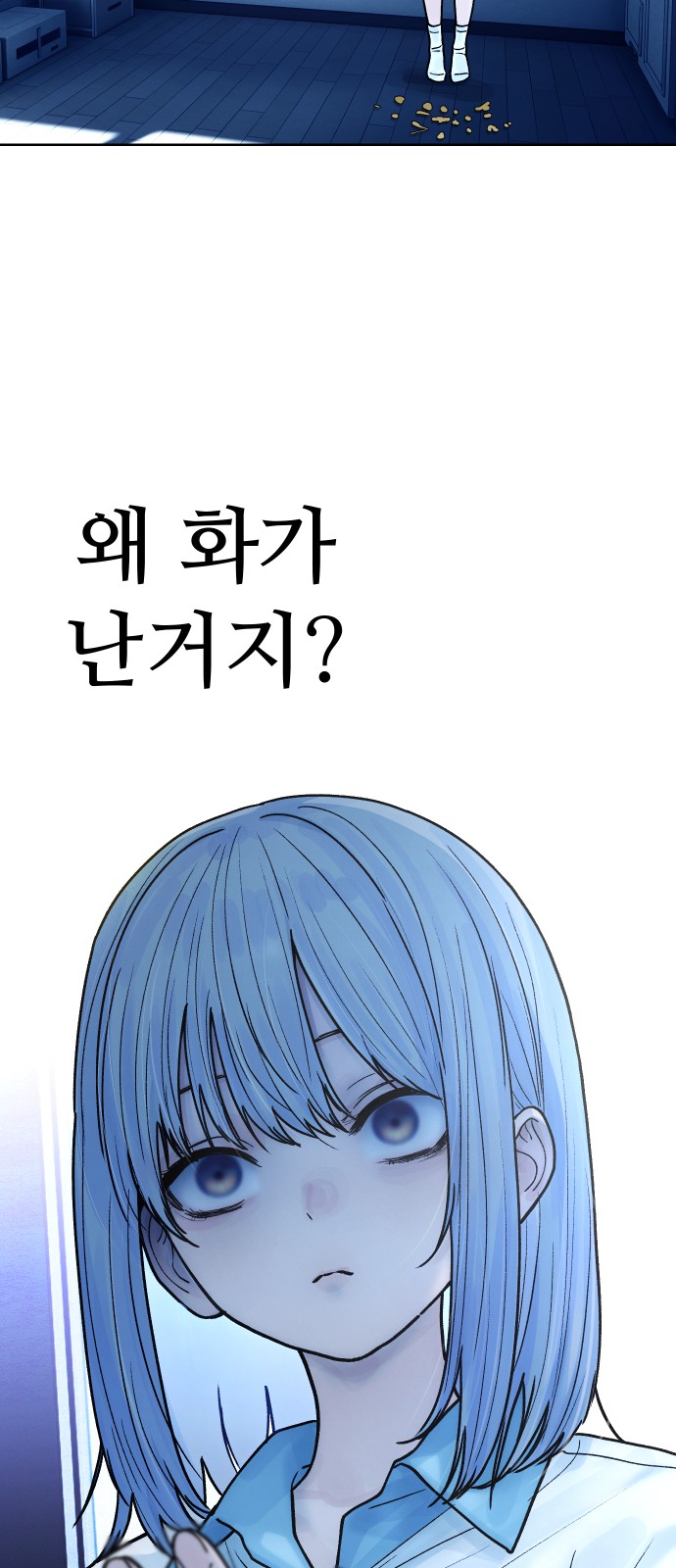65 페이지