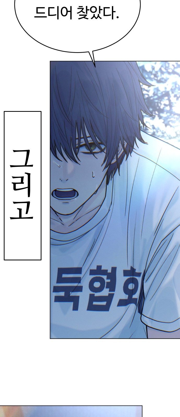 72 페이지