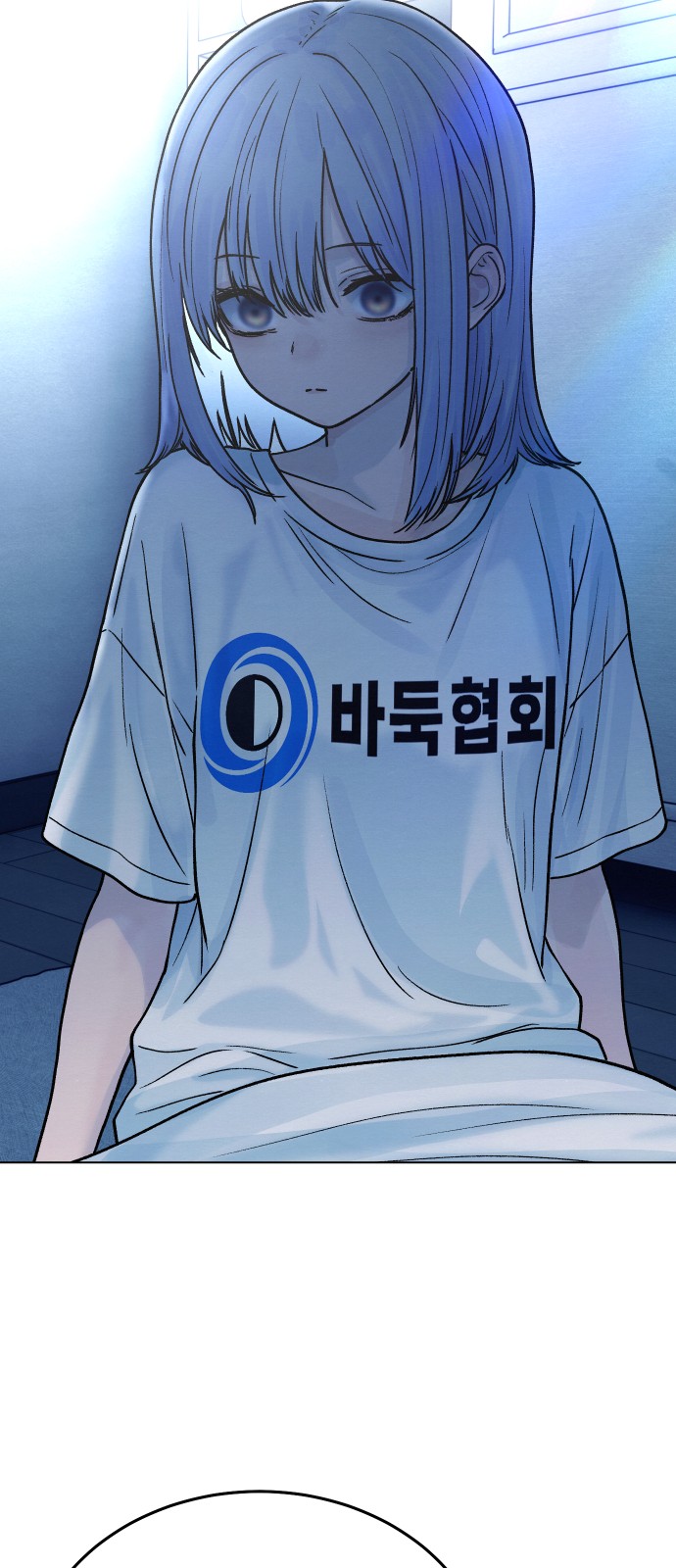 54 페이지