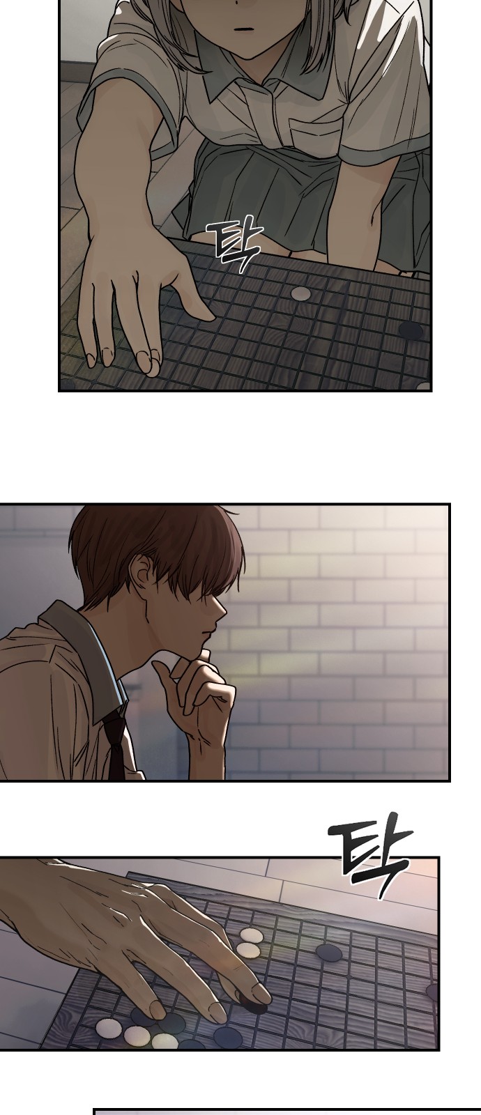 46 페이지