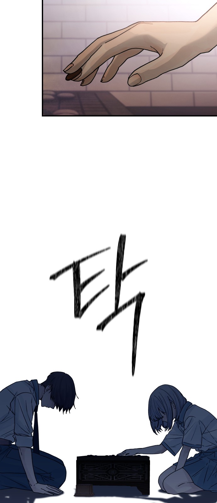 47 페이지