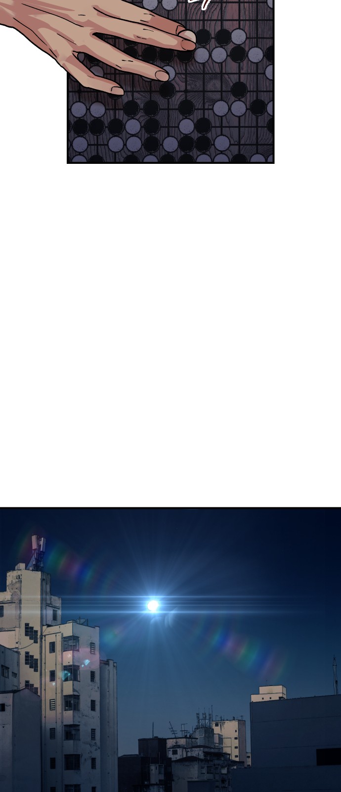 60 페이지