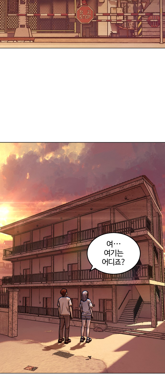 22 페이지