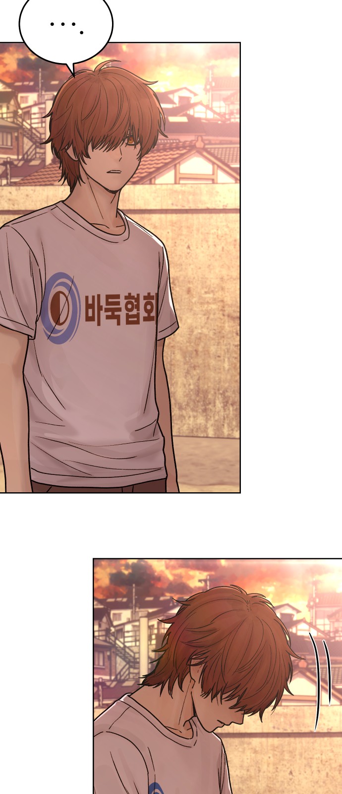 32 페이지