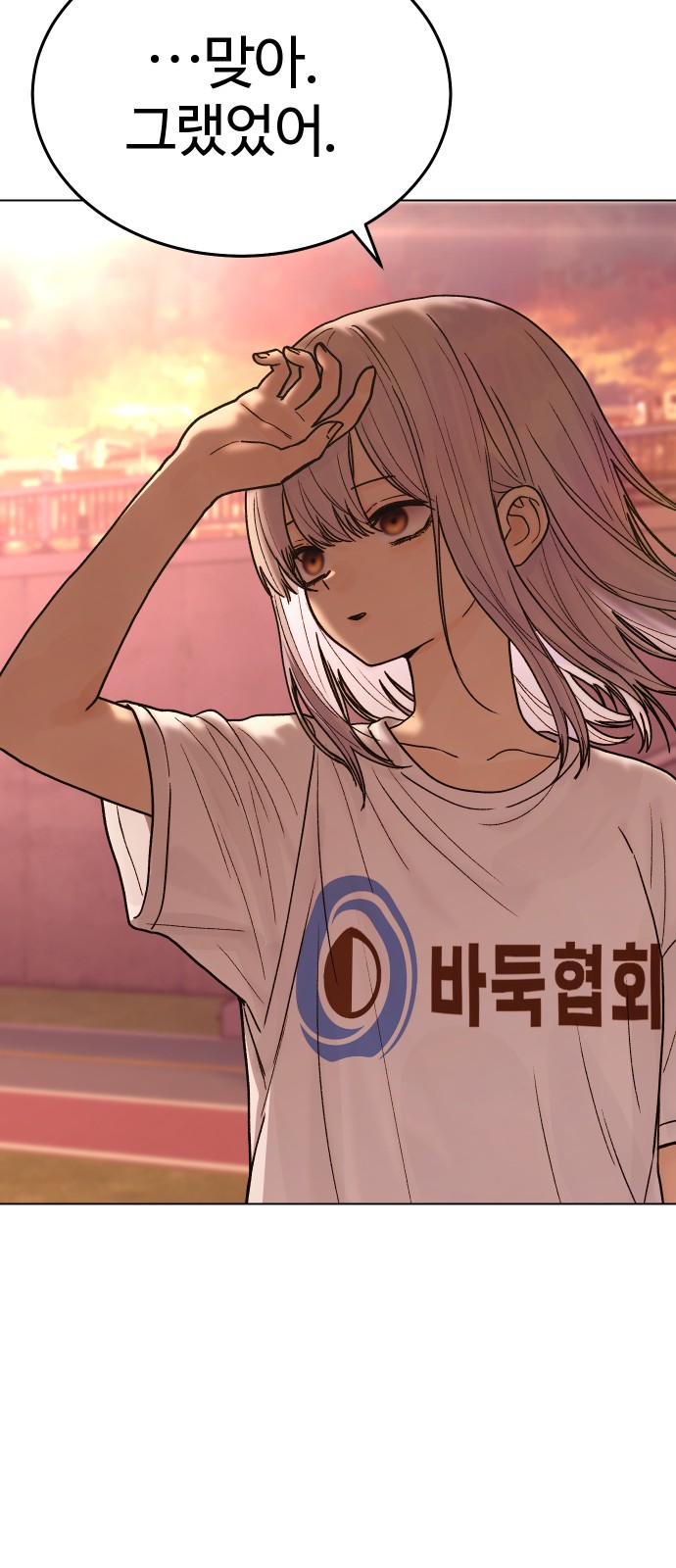 62 페이지