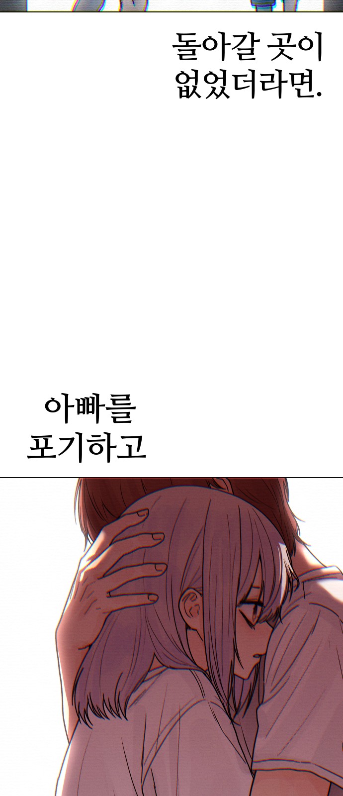 100 페이지
