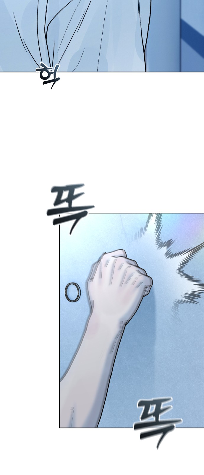 110 페이지