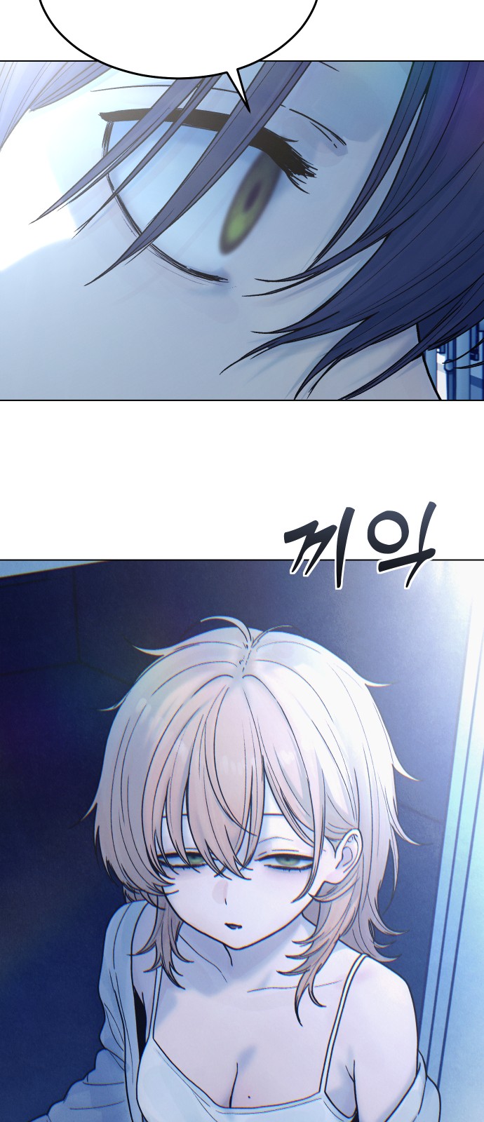 114 페이지
