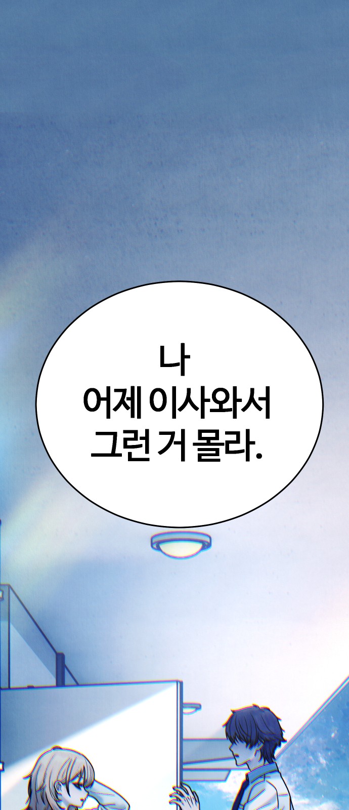 120 페이지
