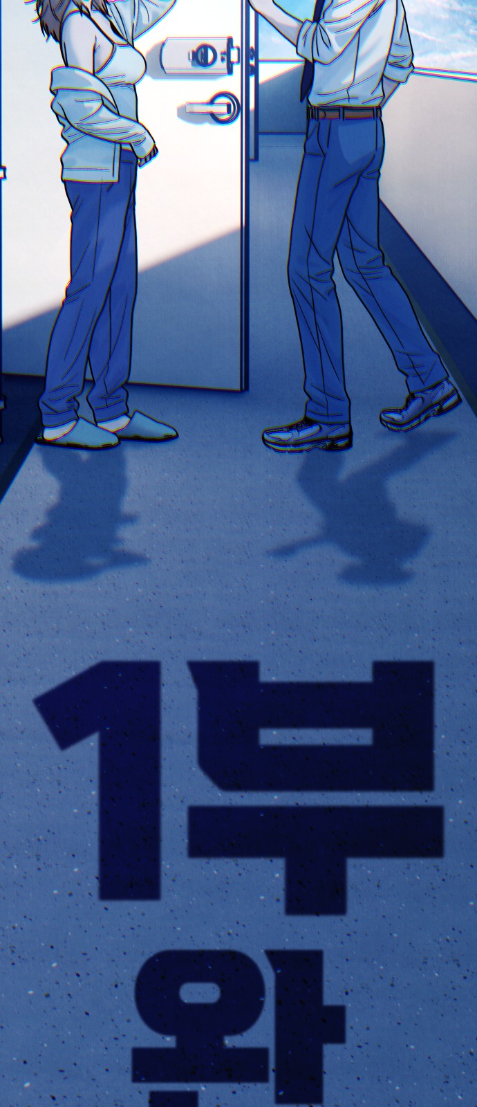 121 페이지