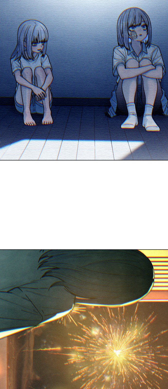 15 페이지