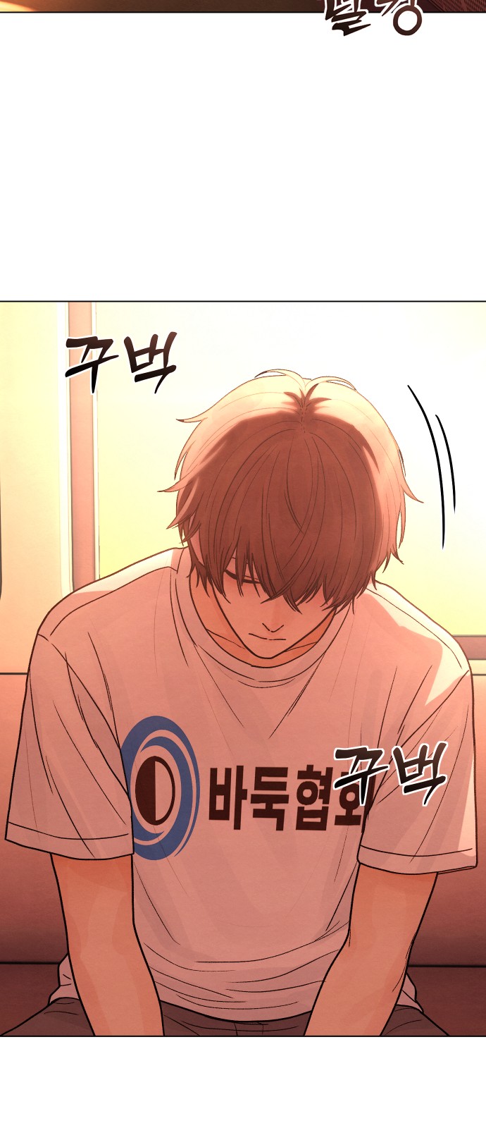95 페이지
