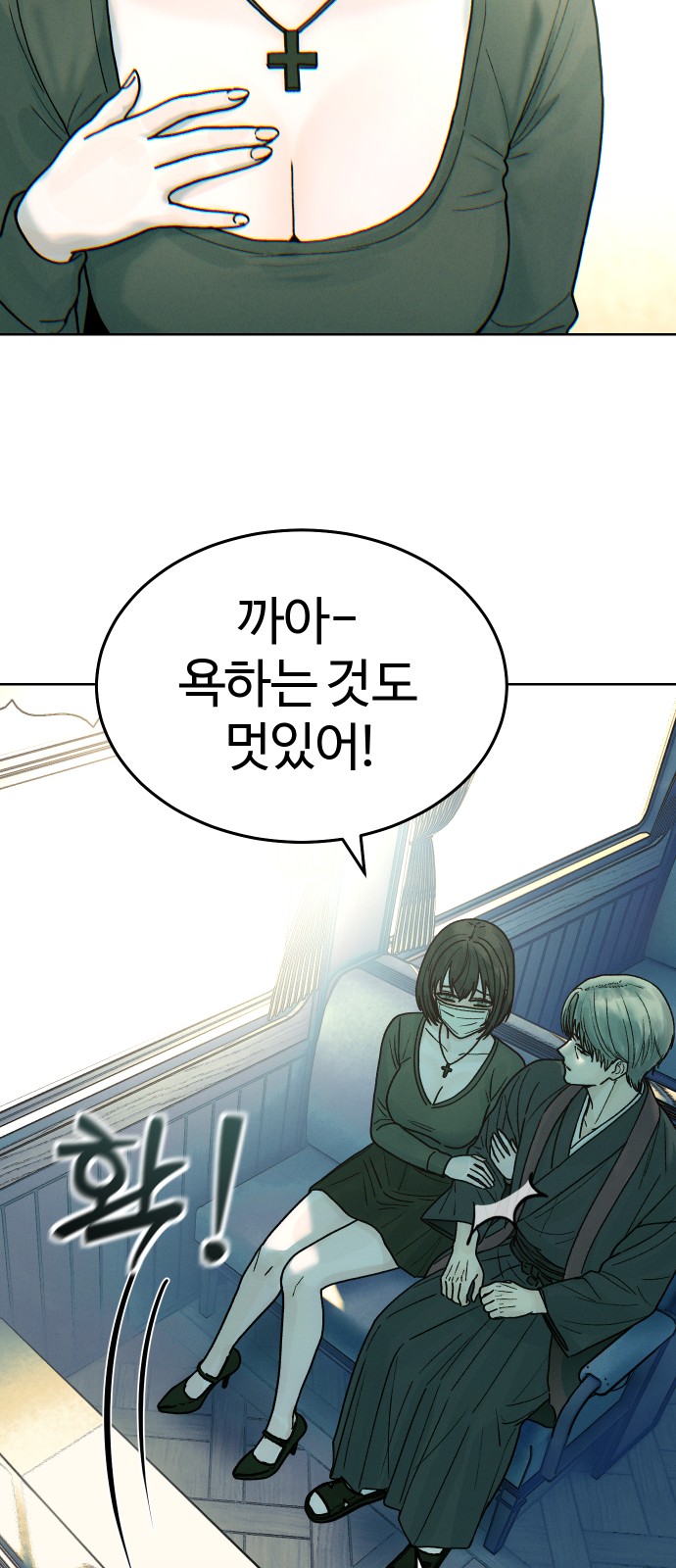 21 페이지