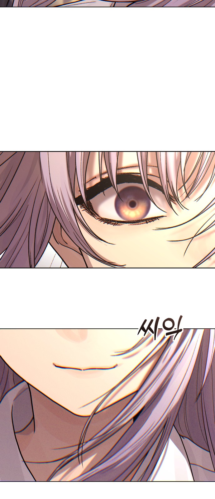 76 페이지