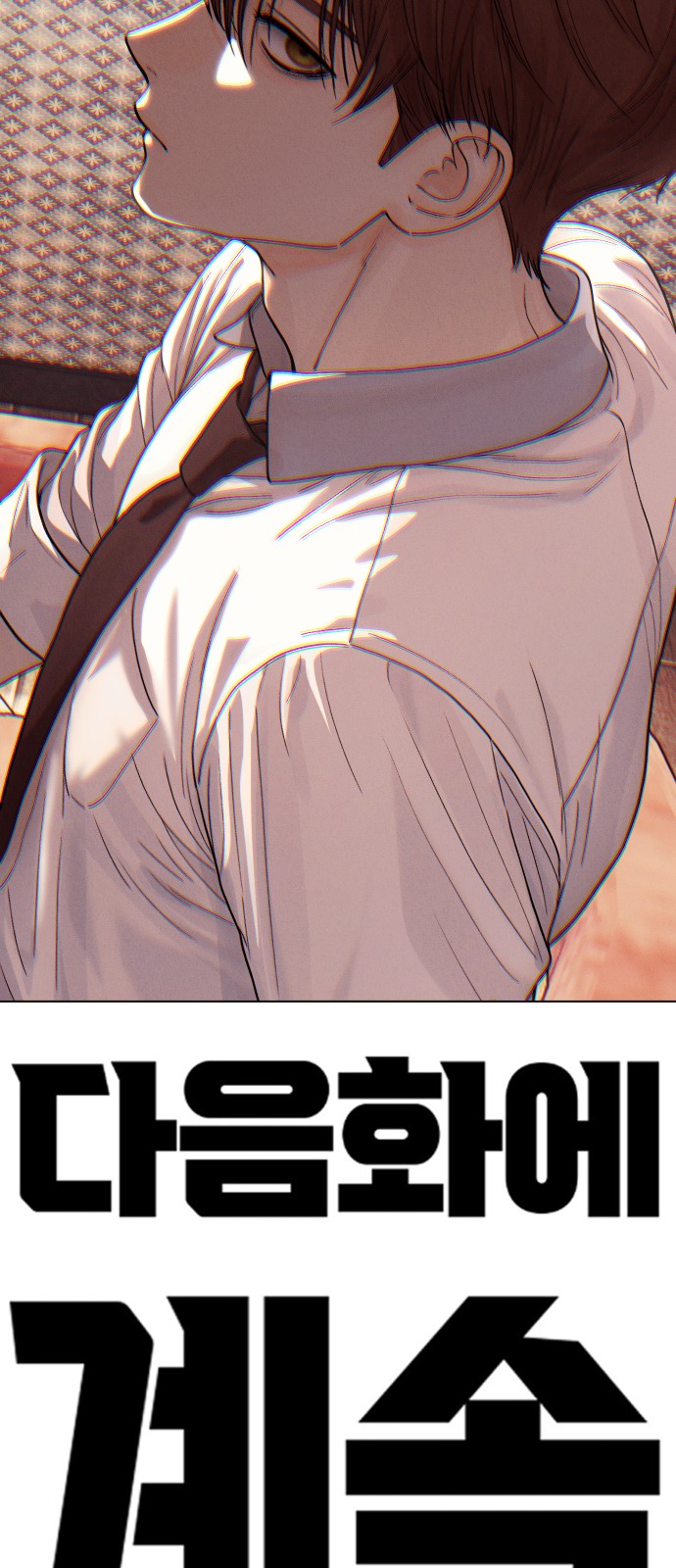 94 페이지