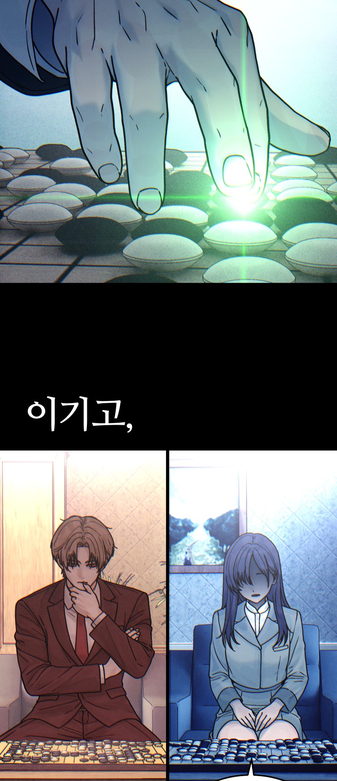 10 페이지