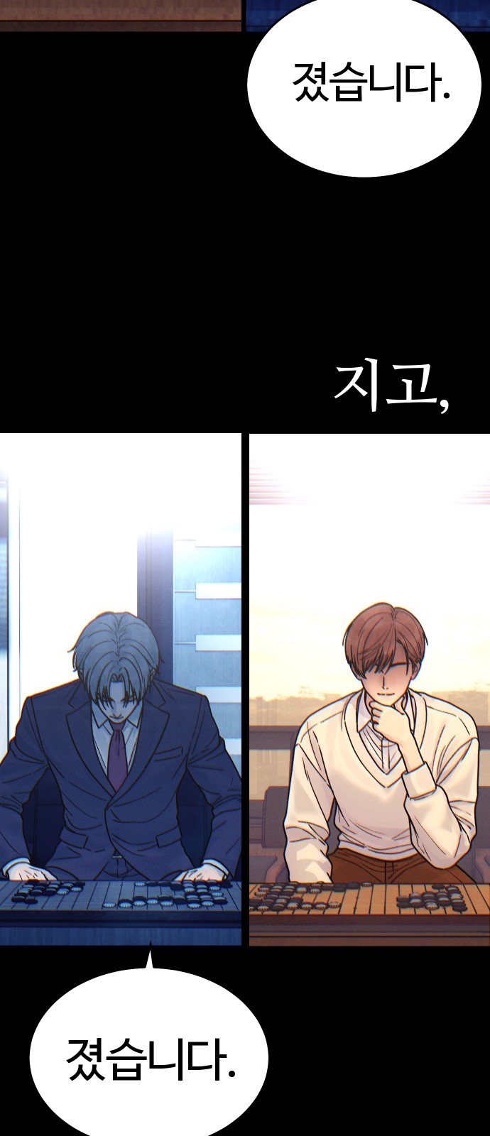 11 페이지
