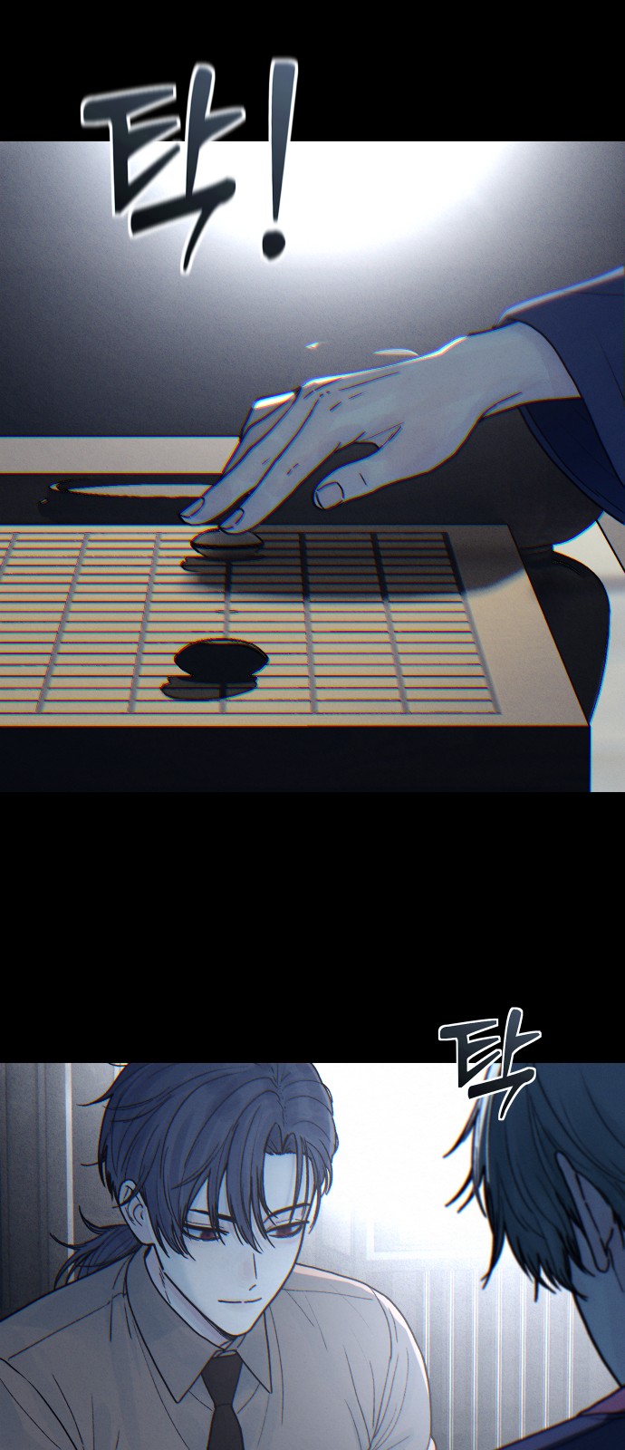 30 페이지