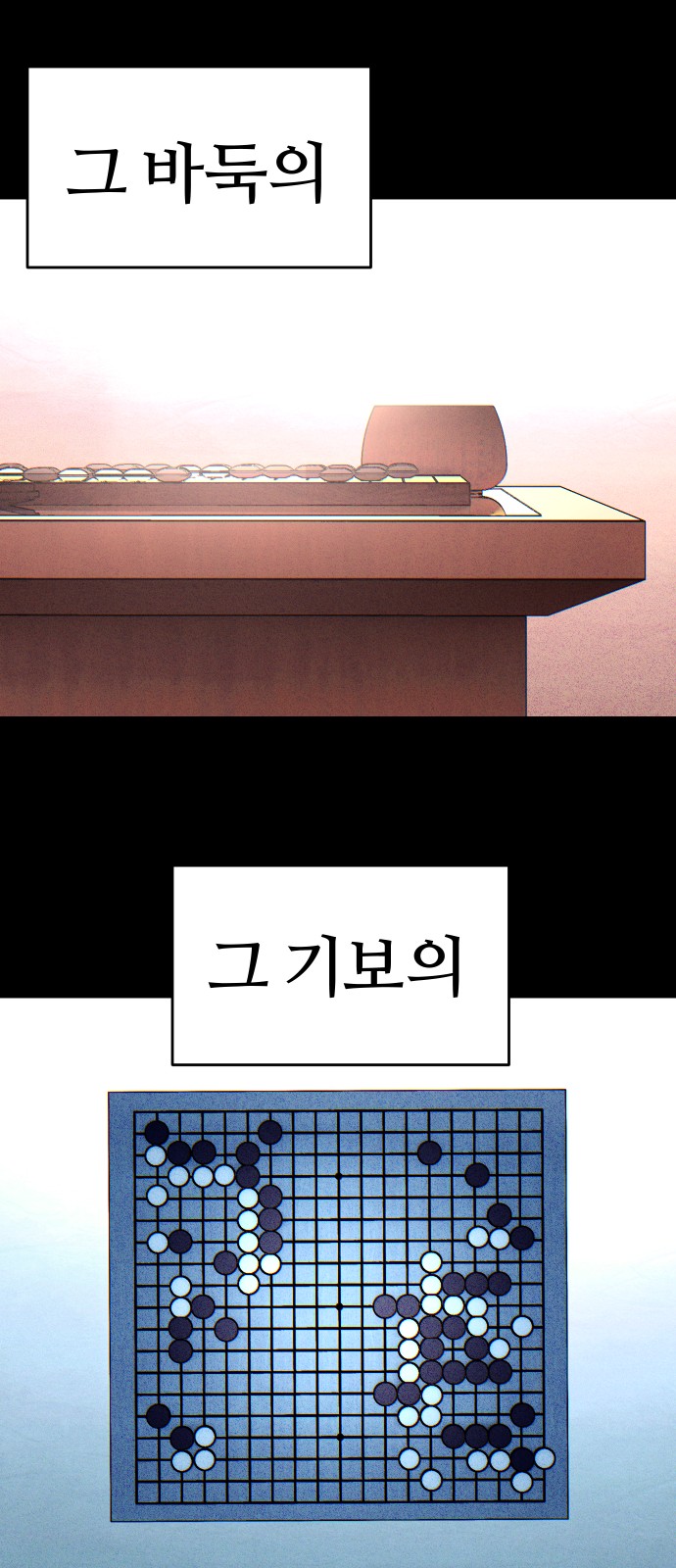34 페이지