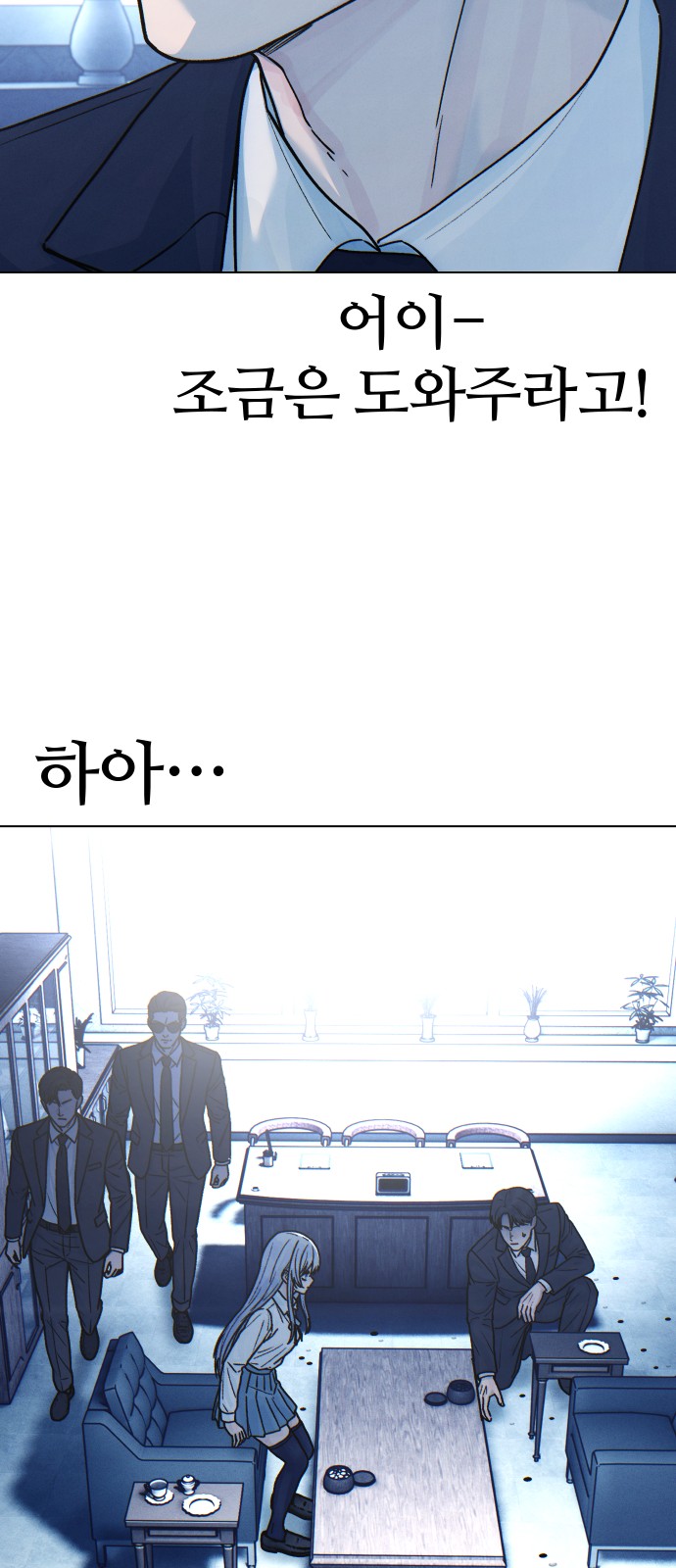 10 페이지