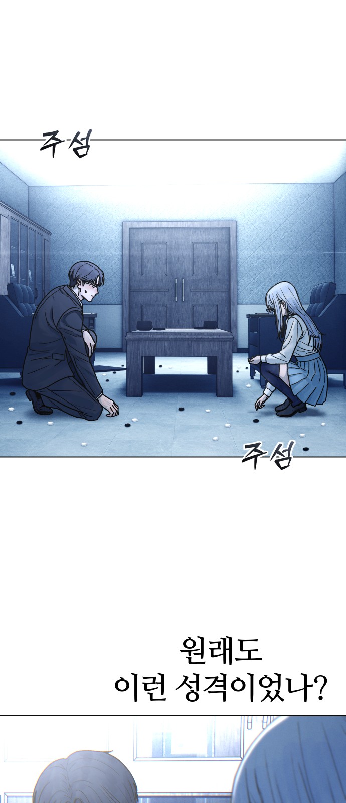 15 페이지