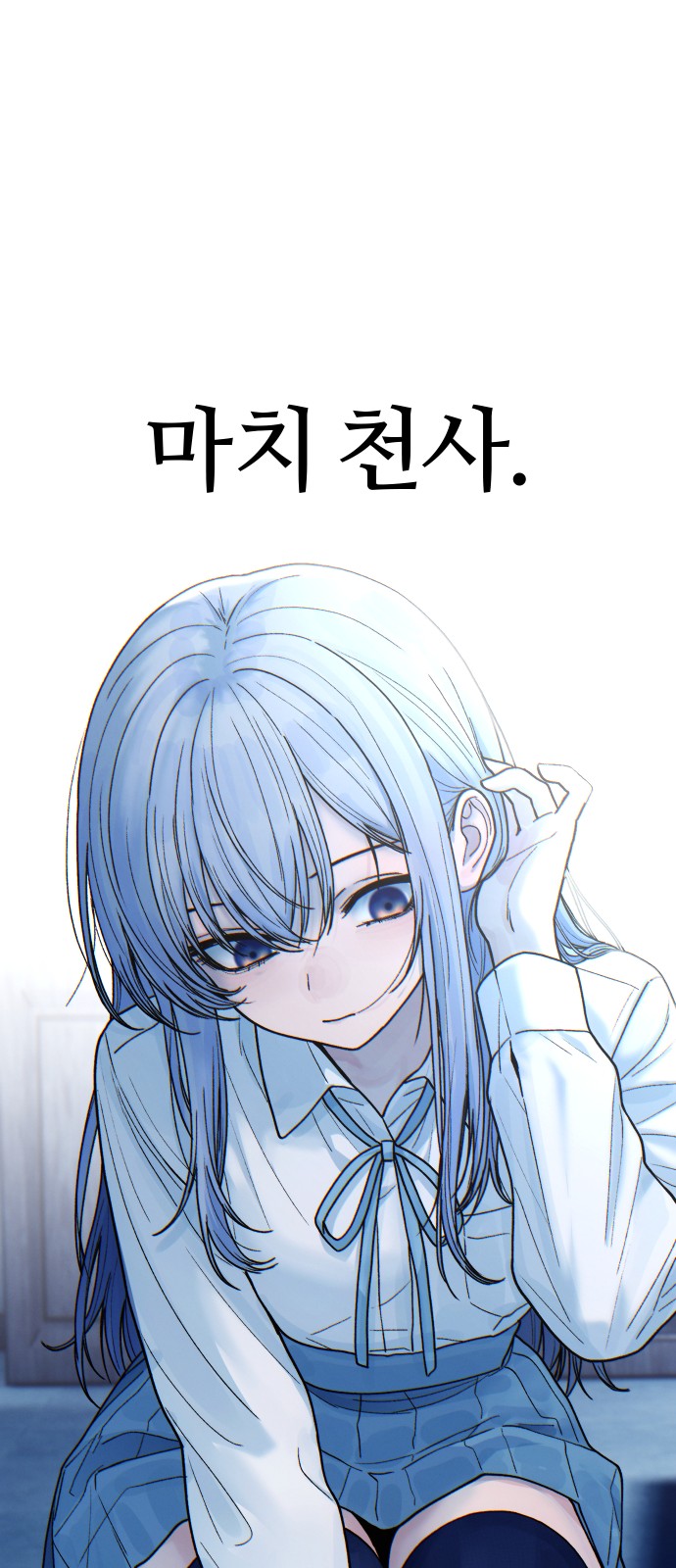 19 페이지
