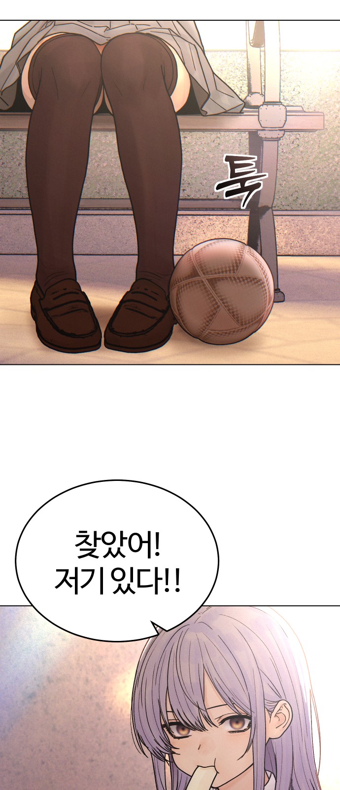 36 페이지