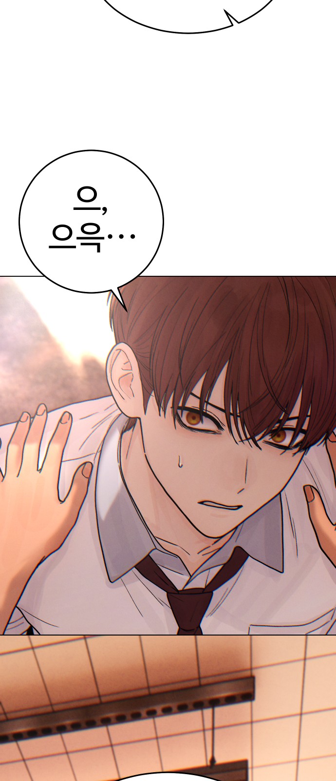 62 페이지